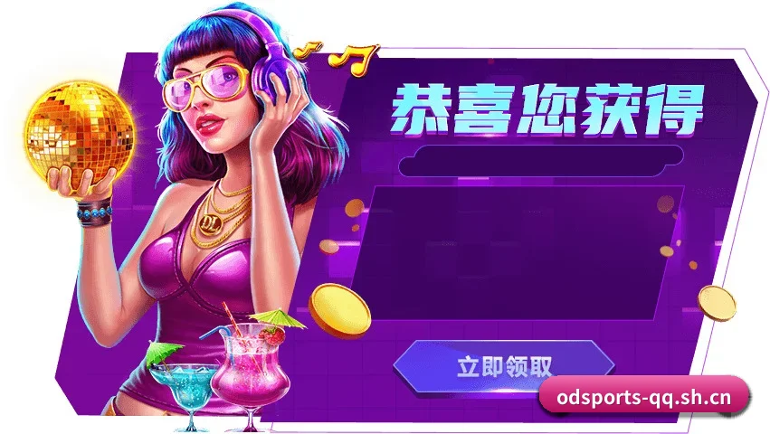 OD官网 APP